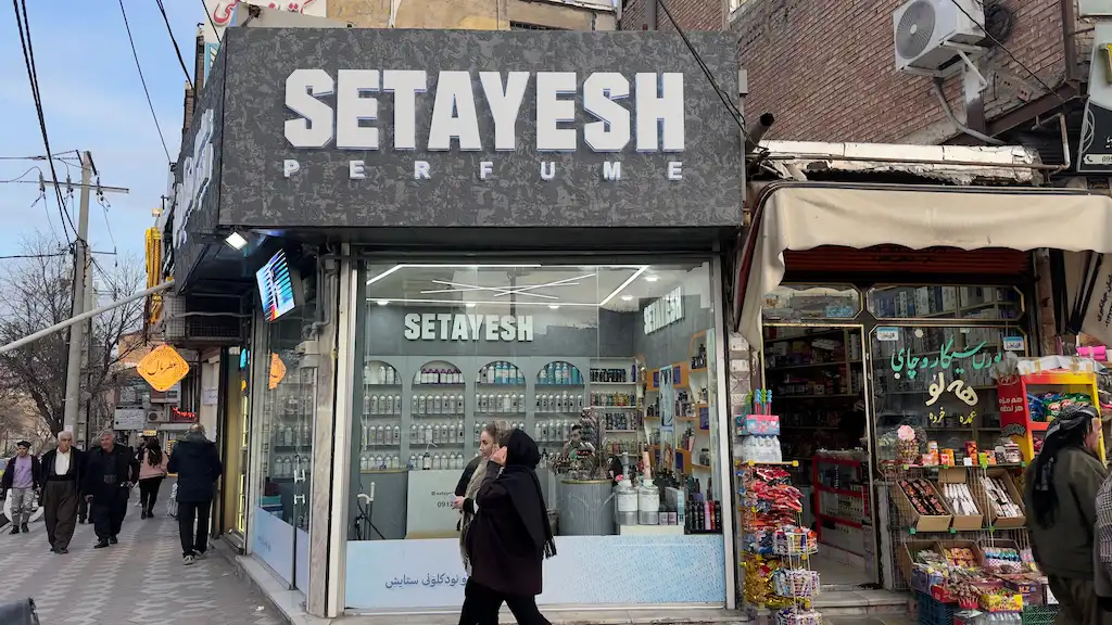 عطر و ادکلن ستایش