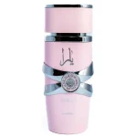 عطر و ادکلن لطافه یارا Lattafa Yara